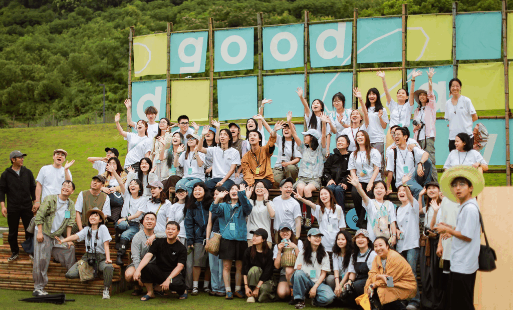 平行宇宙 social innovation festival group photo
