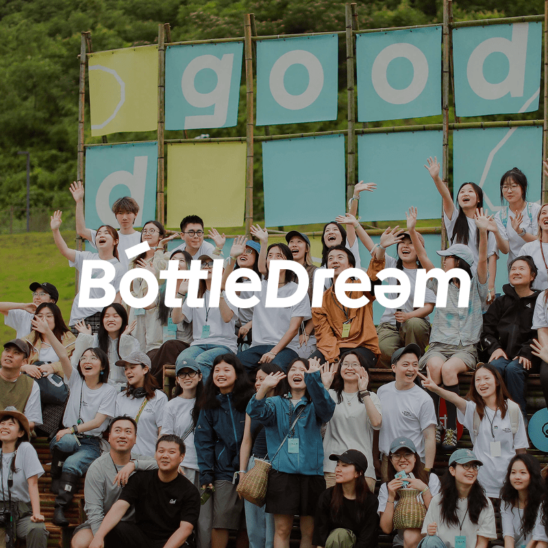 social innovation platform for changemakers in china